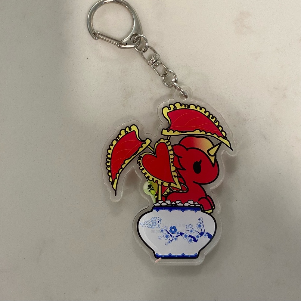 Tokidoki Botanical Unicorno Keychain - NWOT